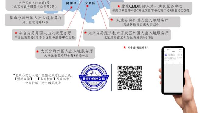 环足奖官方：C罗当选年度最受球迷喜爱球员，击败梅西、内马尔等